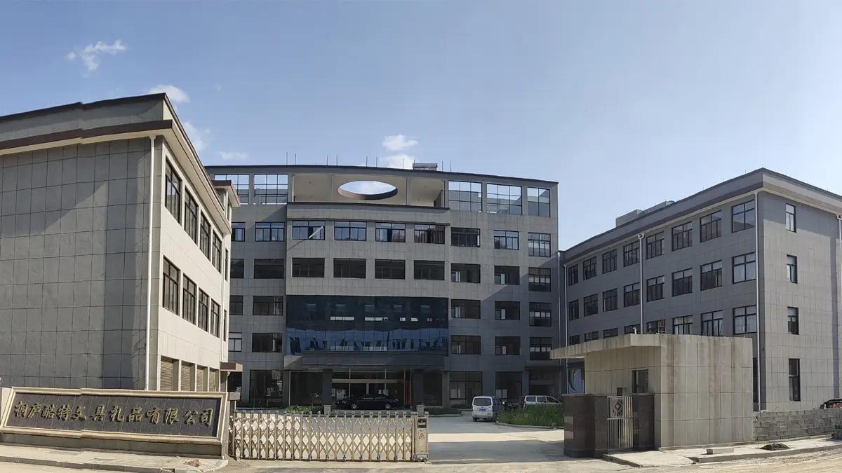 Tonglu Good Stationery & Gifts Co., Ltd.