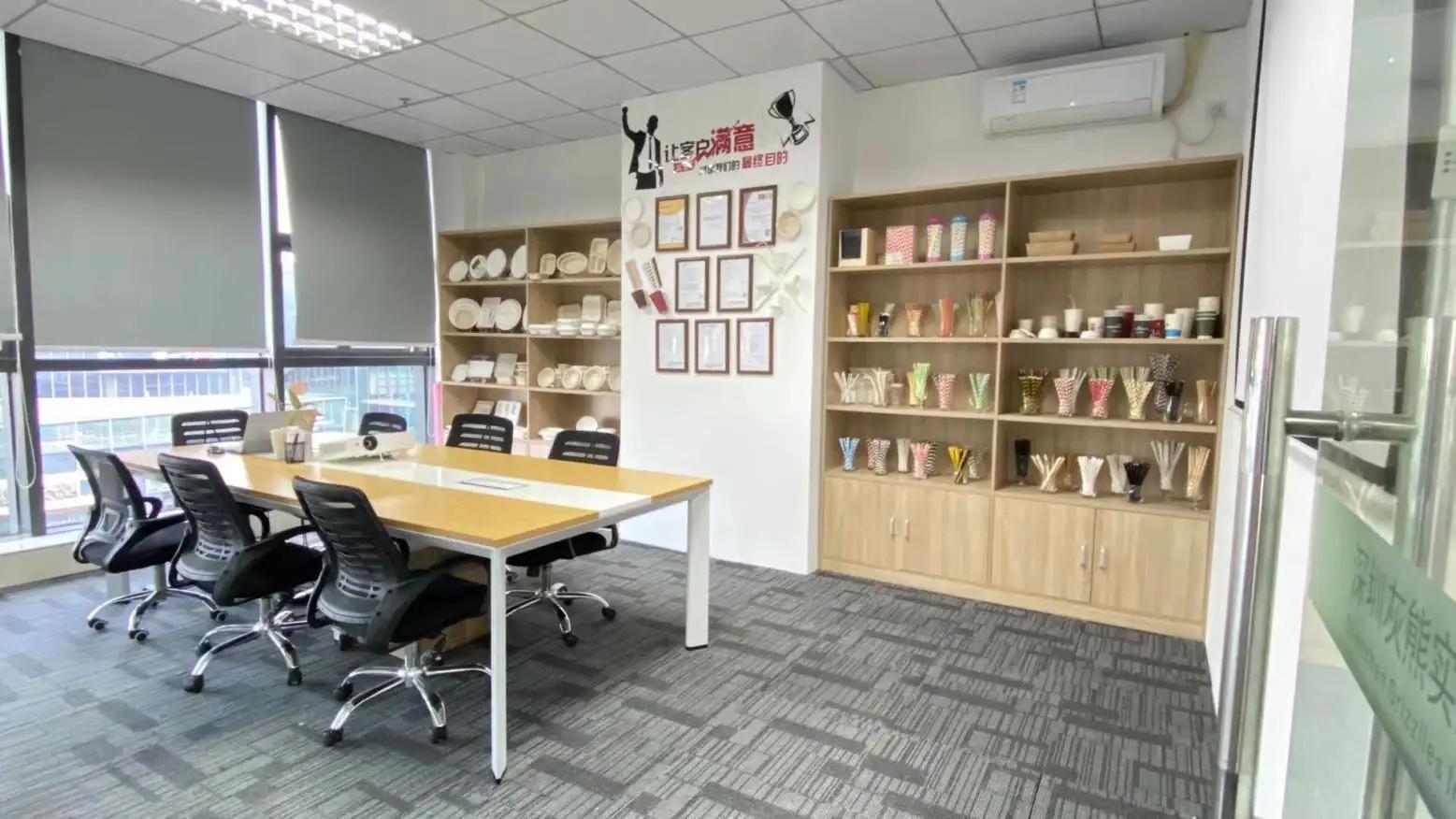 Shenzhen Grizzlies Industries Co., Ltd.