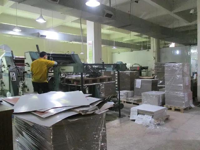 Weida Color Printing Factory
