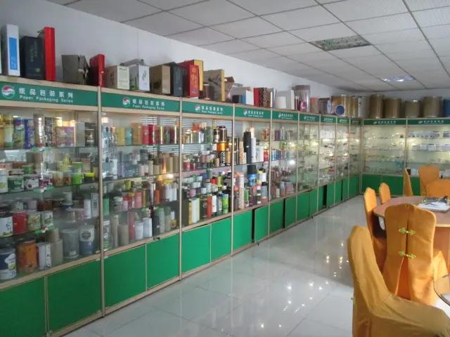 Supplier