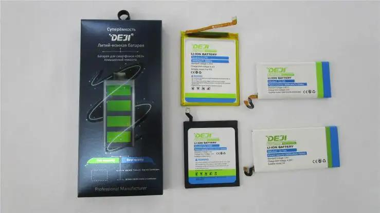 Supplier