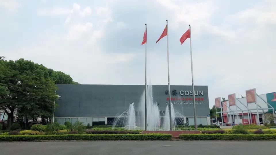 Shenzhen Cosun Sign Smart-Tech Co., Ltd.