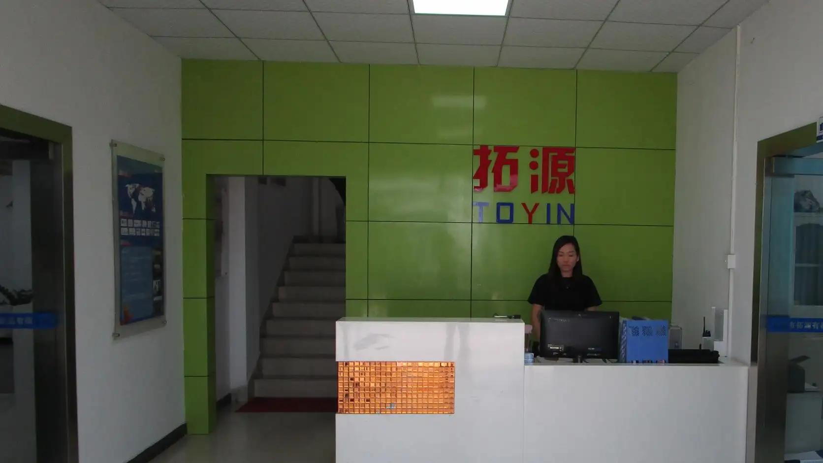 Dongguan Toyin Acrylic Products Co., Ltd.