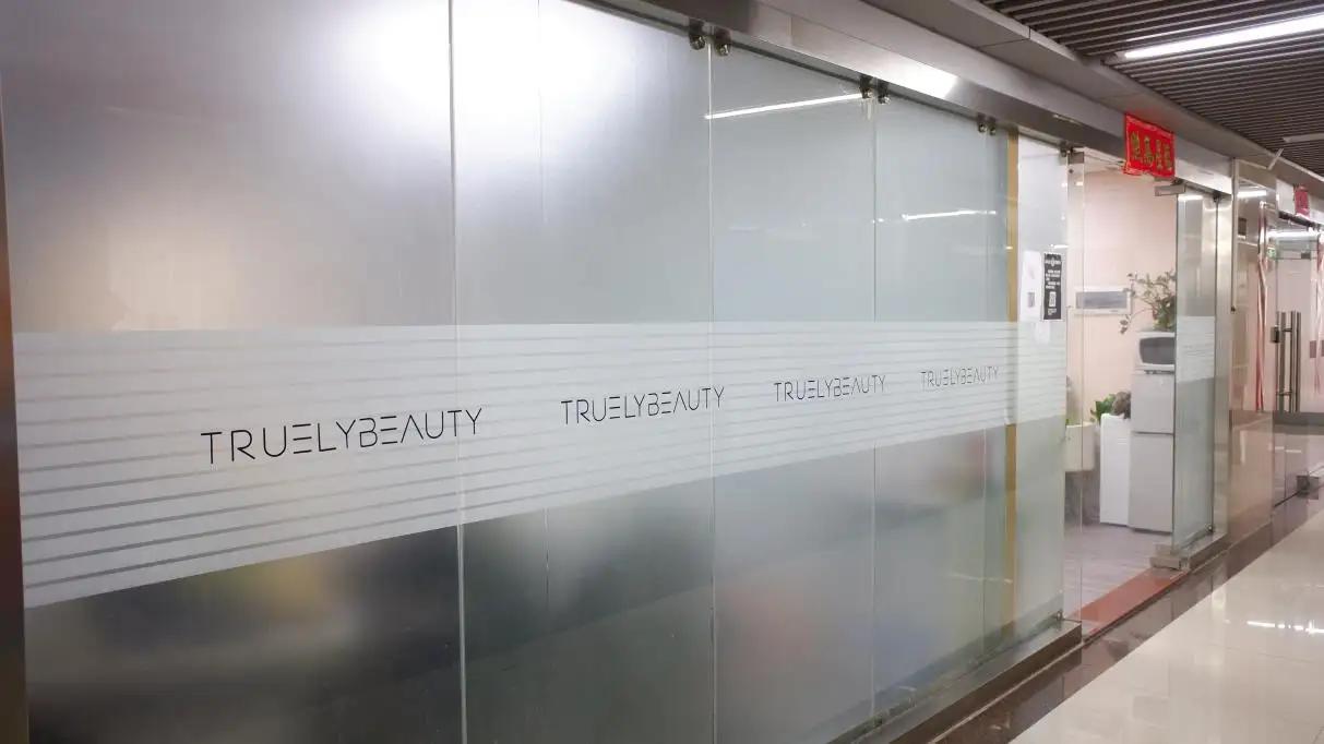 Shenzhen Truely Beauty Industry Co., Limited