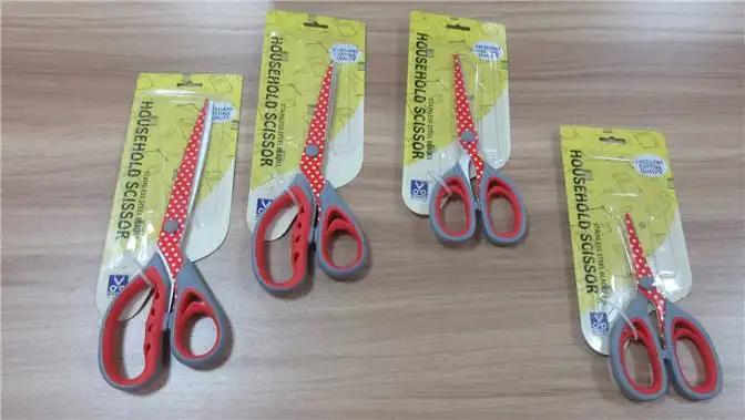 Supplier