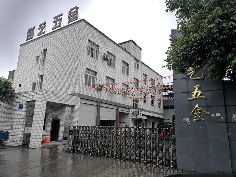 Chongqing Dazu District Caiyi Hardware Factory