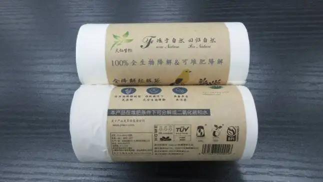 Jiangsu Torise Biomaterials Co., Ltd.