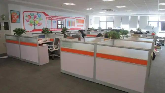 Suzhou Beyond Case Co., Ltd.