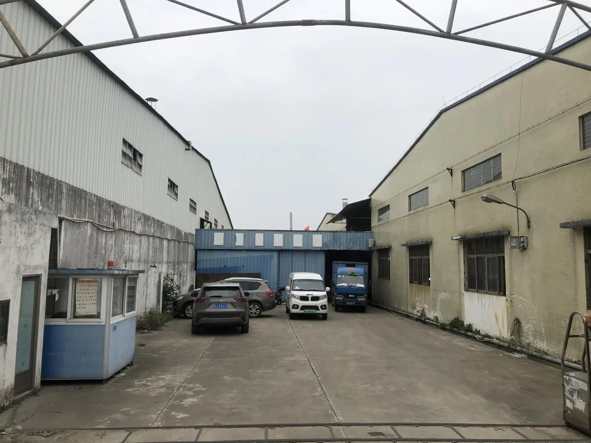 Supplier