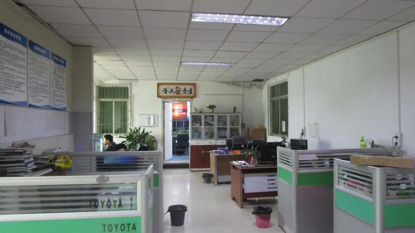 Guangzhou Dongsui Auto Accessories & Spare Parts Co., Ltd.