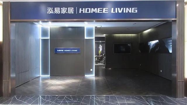 Foshan Homee Living Co., Ltd.