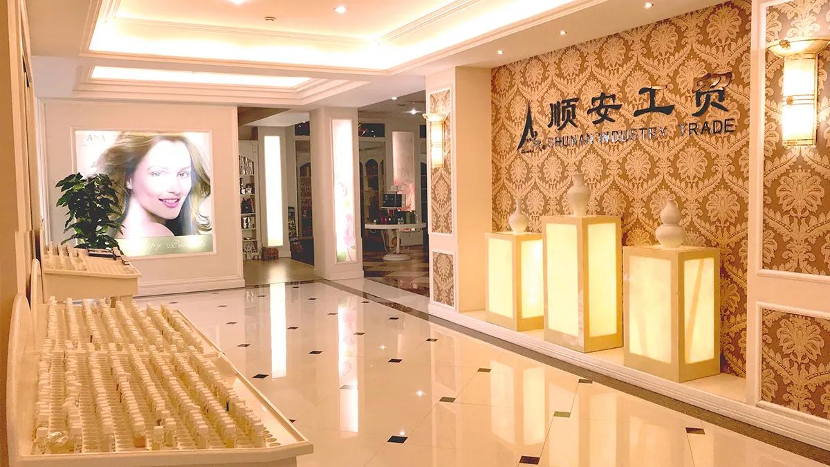 Zhejiang Shun An Industry & Trade Co., Ltd.