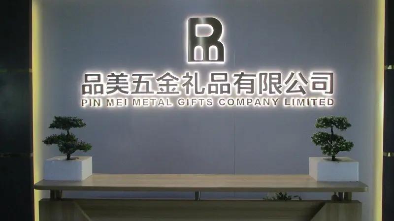 Supplier