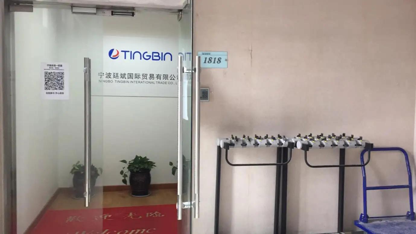 Ningbo Yinzhou Tingbin International Trade Co., Ltd.