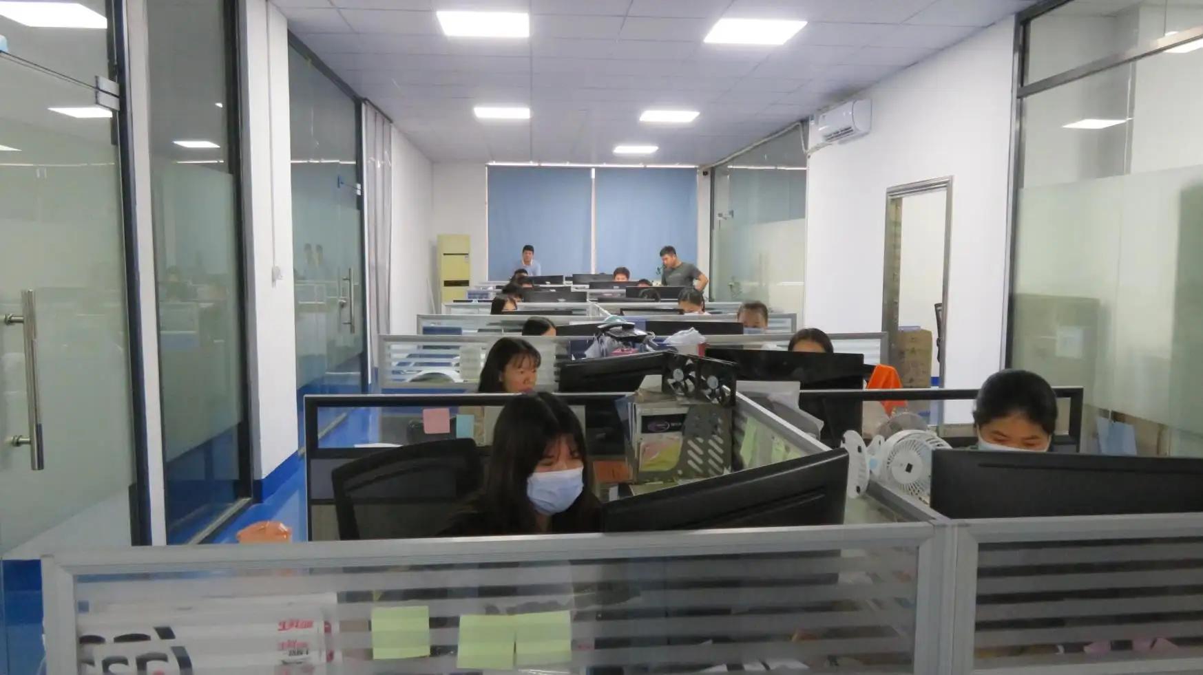 Shenzhen Mei Zhi Guangdian Limited