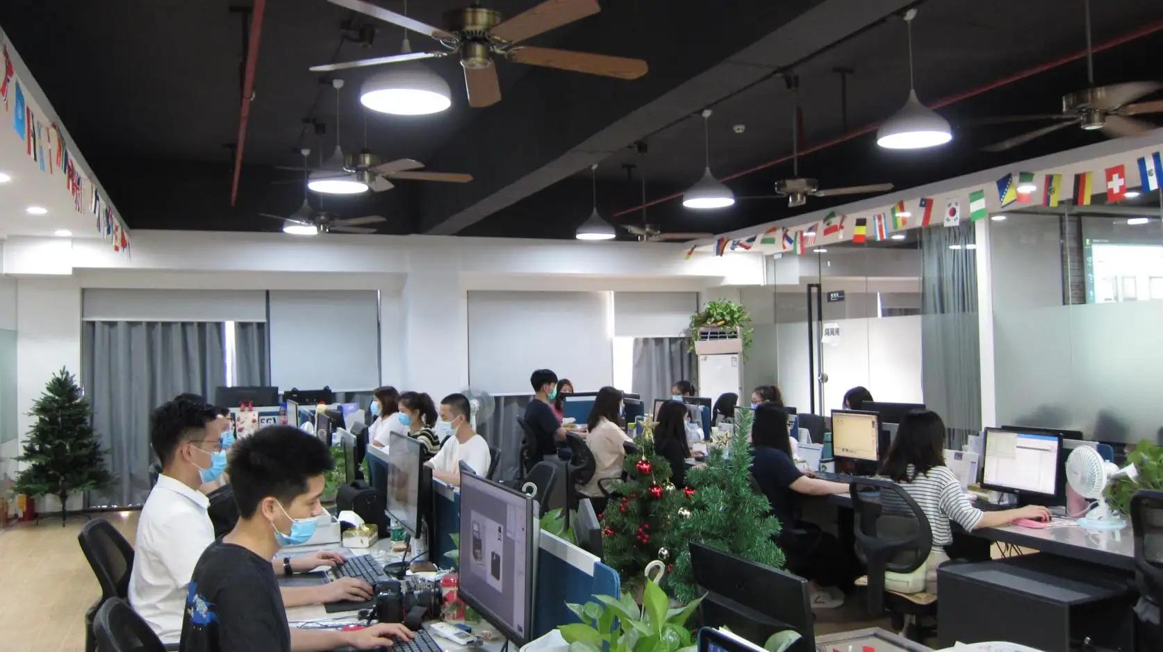 Guangzhou Youbei Electronic Commerce Co., Ltd.