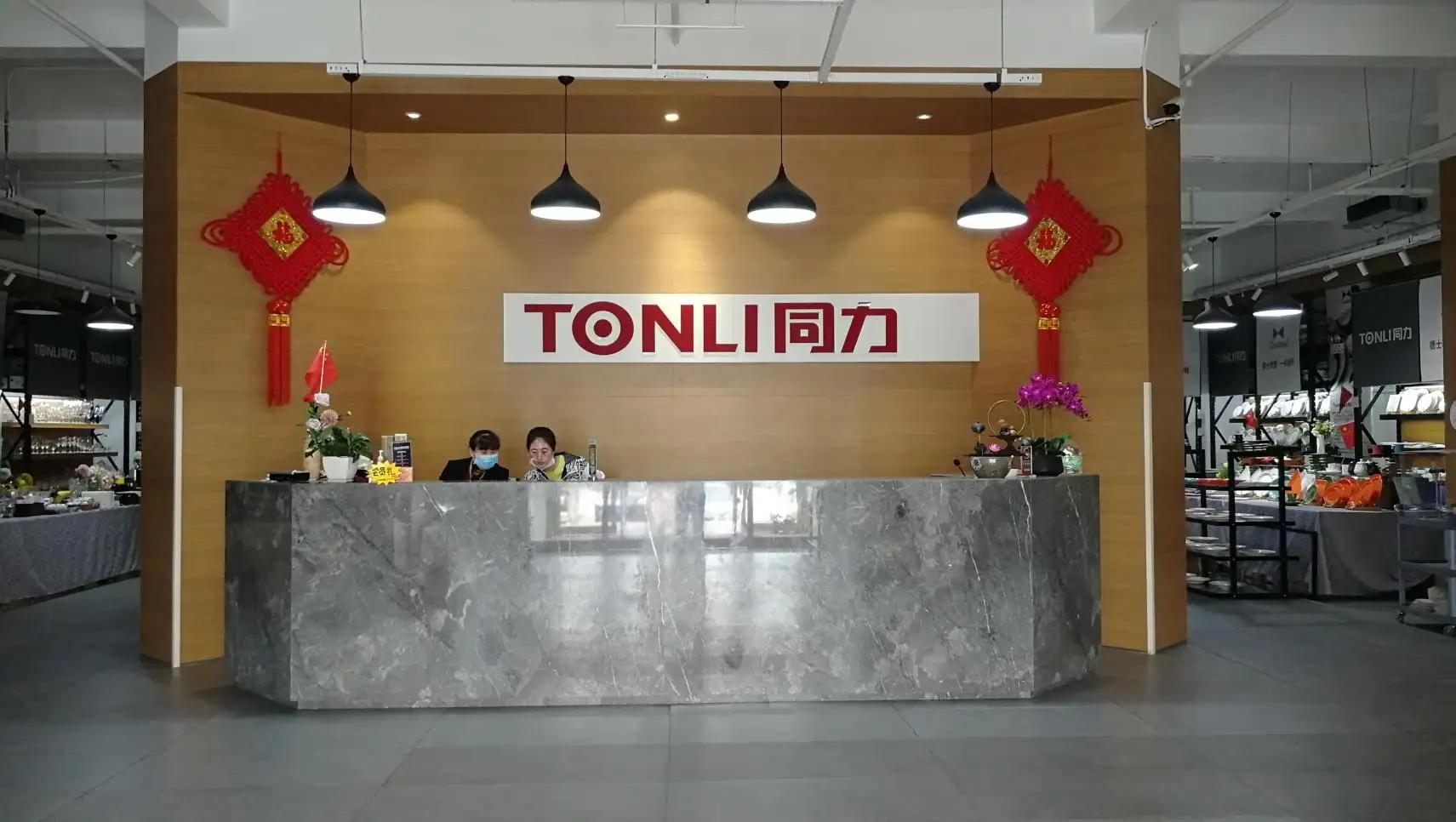 Yantai Tongli Hotel Equipment & Supplies Co., Ltd.
