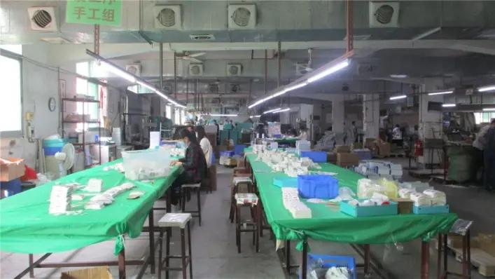 Supplier