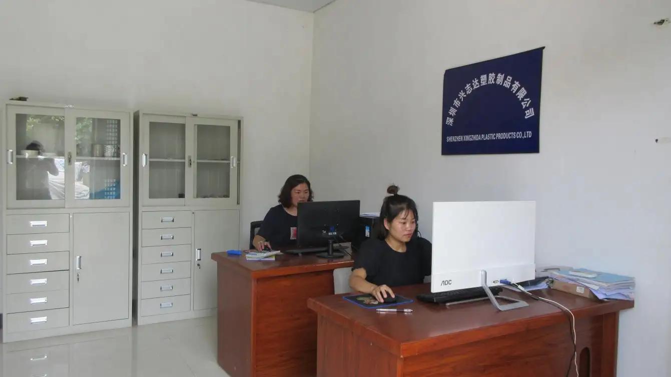 Shenzhen Xingzhida Plastic Products Co., Ltd.