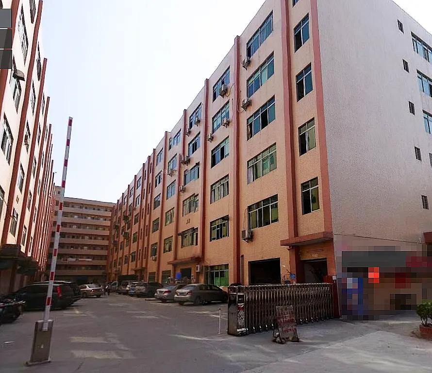 Guangzhou Pofeis Leather Co., Ltd.
