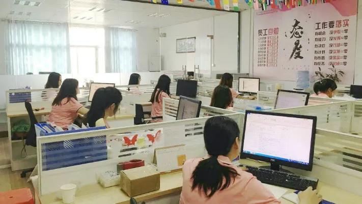 Guangzhou Xinqi International Trade Co., Ltd.