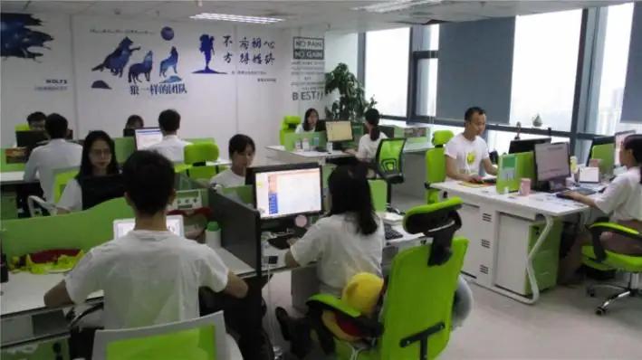 Shenzhen Onuliss Technology Co., Limited
