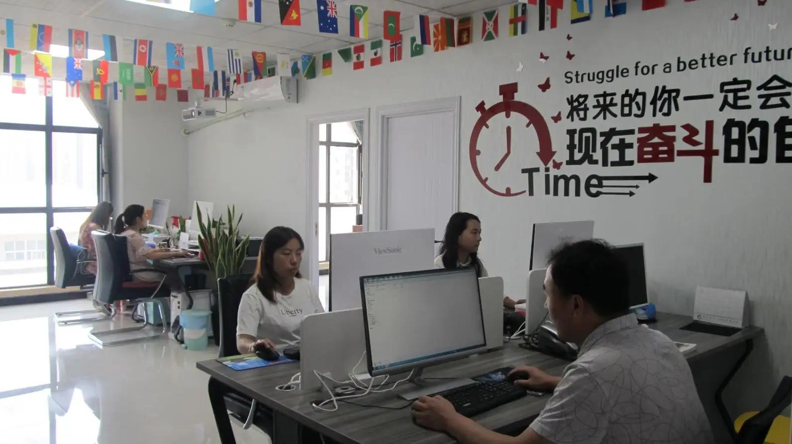 Luoyang Minno International Trading Co., Ltd.