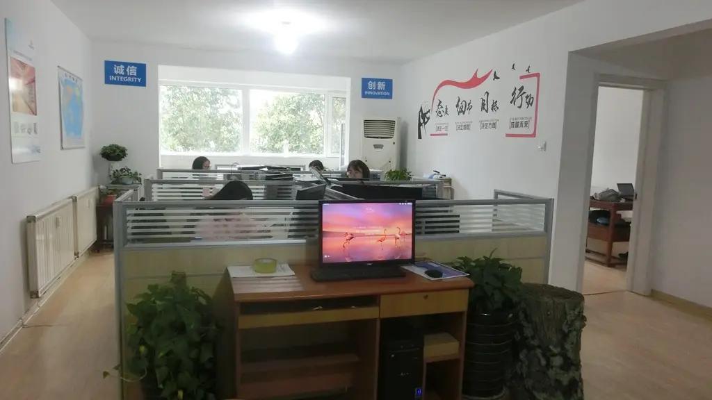 Hugecool (Qingdao) Refrigeration Technology Co., Ltd.