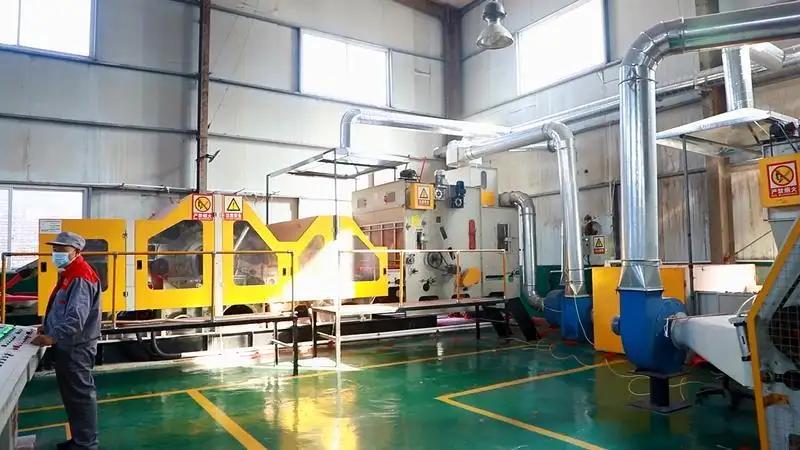 Supplier