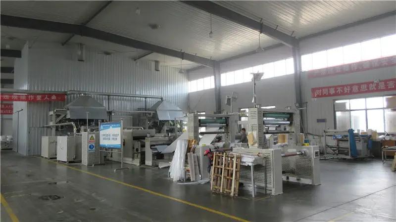 Supplier