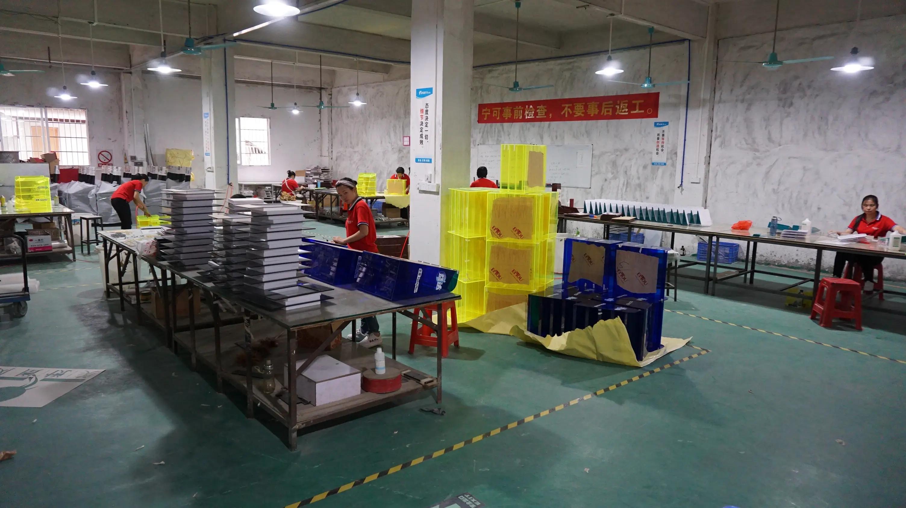 Supplier