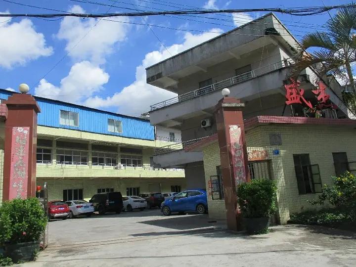 Sheng Jie (Dongguan) Silicone Rubber Product Factory