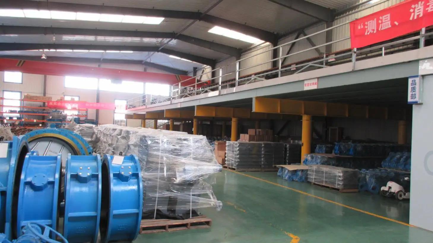 Supplier