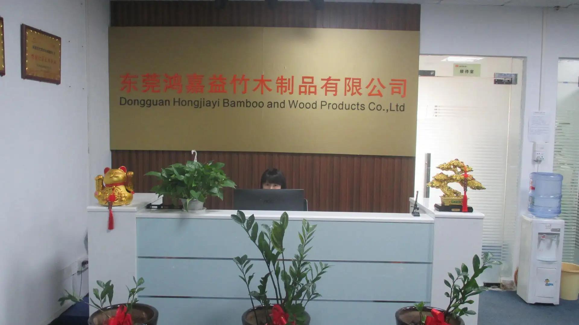 Dongguan Hongjiayi Bamboo And Wood Products Co., Ltd.
