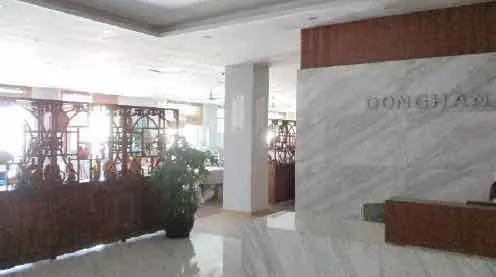 Guangzhou Donghan Ceramics Co., Ltd.