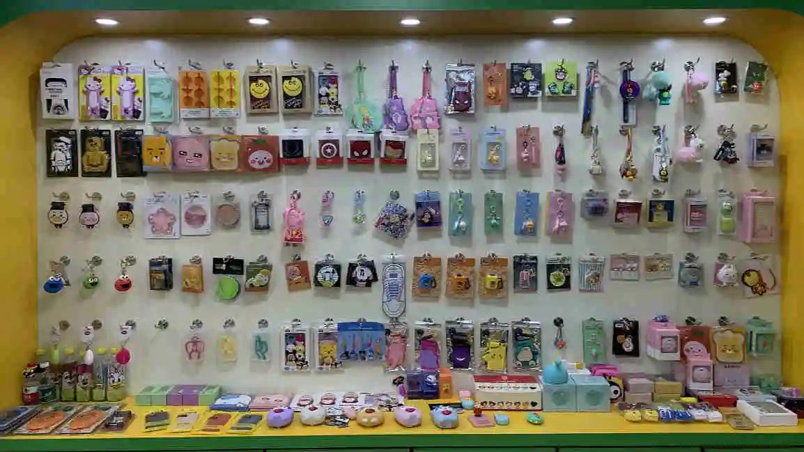 Supplier
