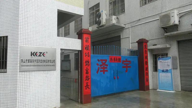 Supplier