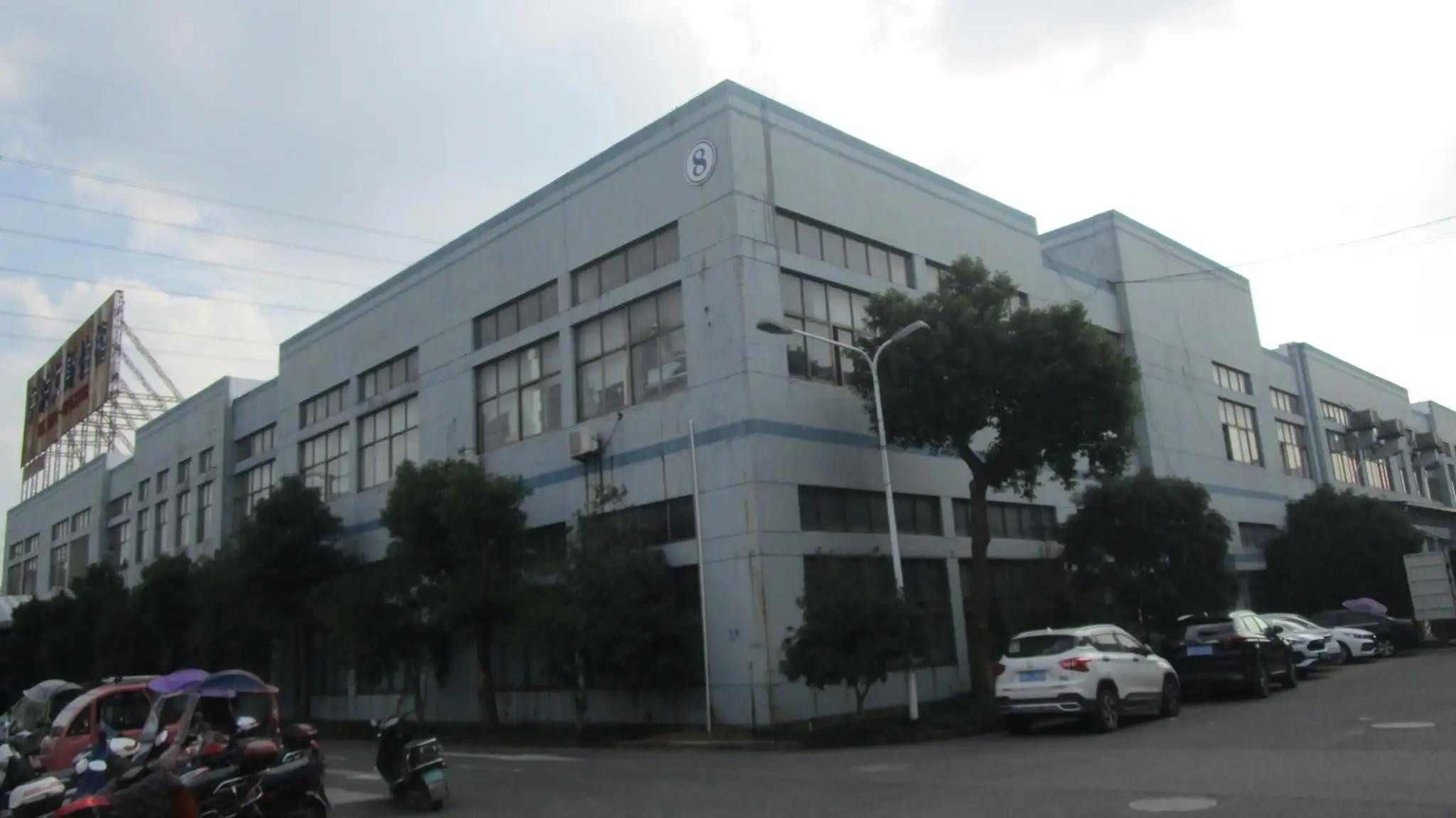 Supplier