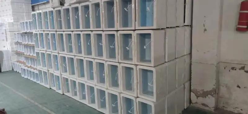 Yuyao Haohong Electrical Appliance Co., Ltd.