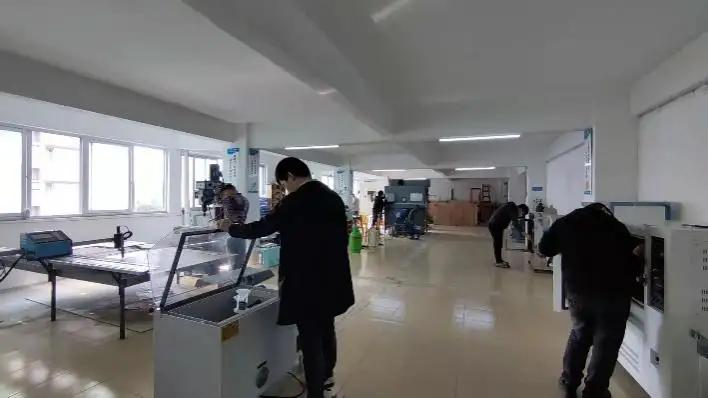 Dongguan Yuyang Instrument Co., Ltd.
