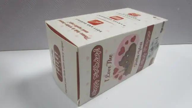 Supplier