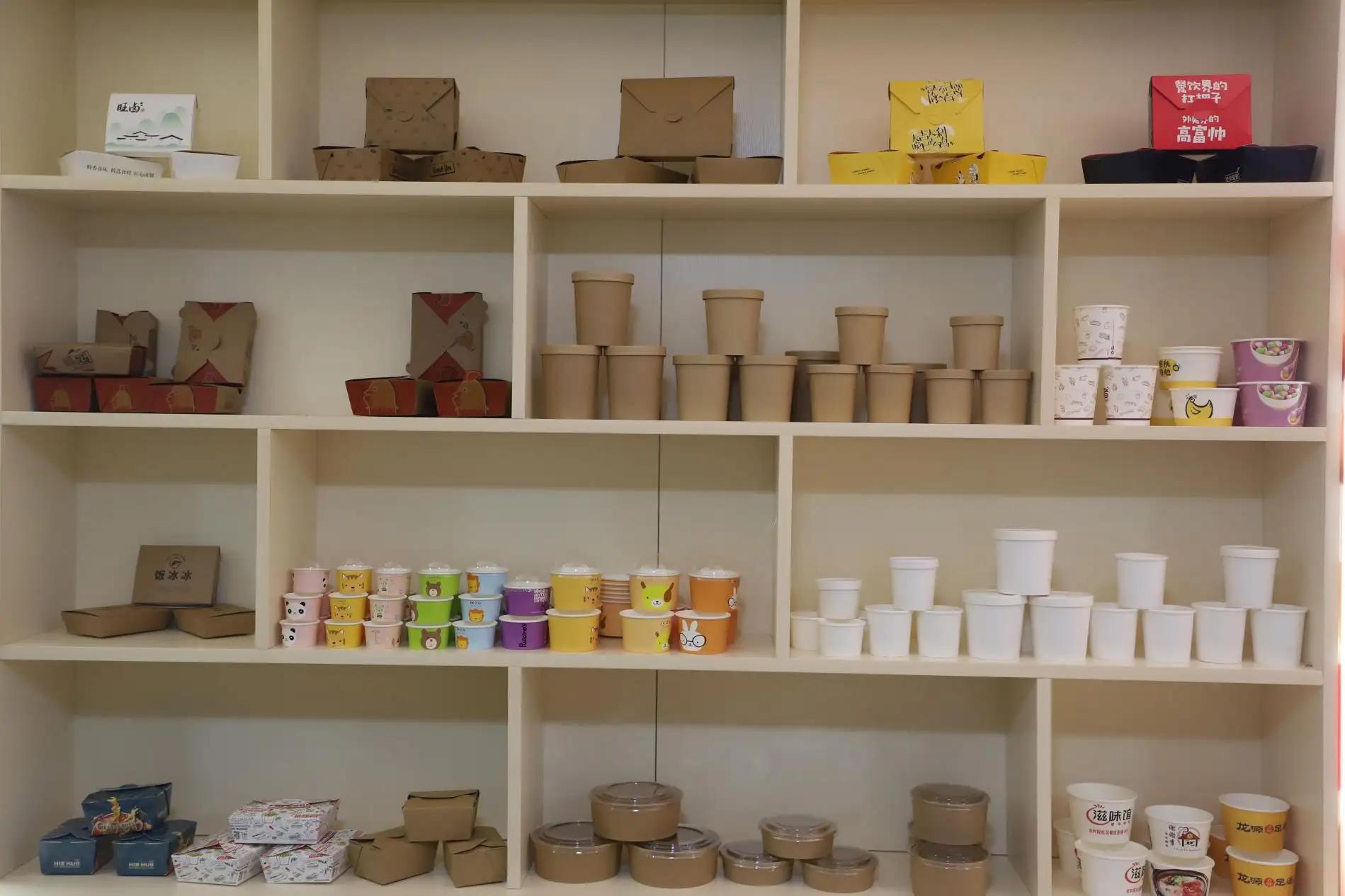 Shijiazhuang Chuangmei Paper Products Co., Ltd.