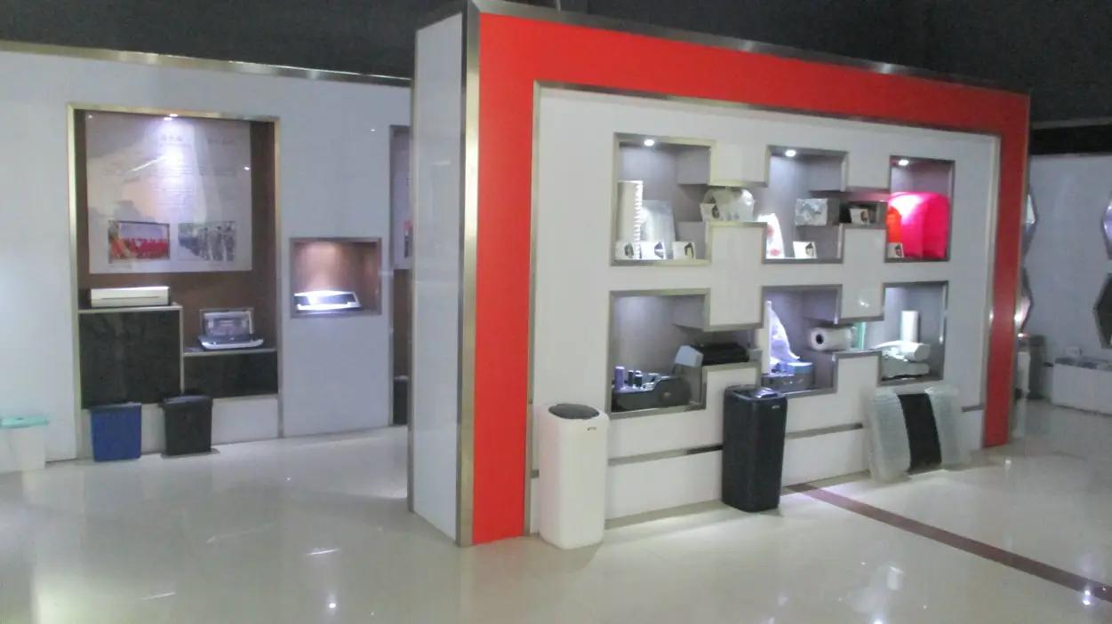 Guangdong Willing Technology Corporation