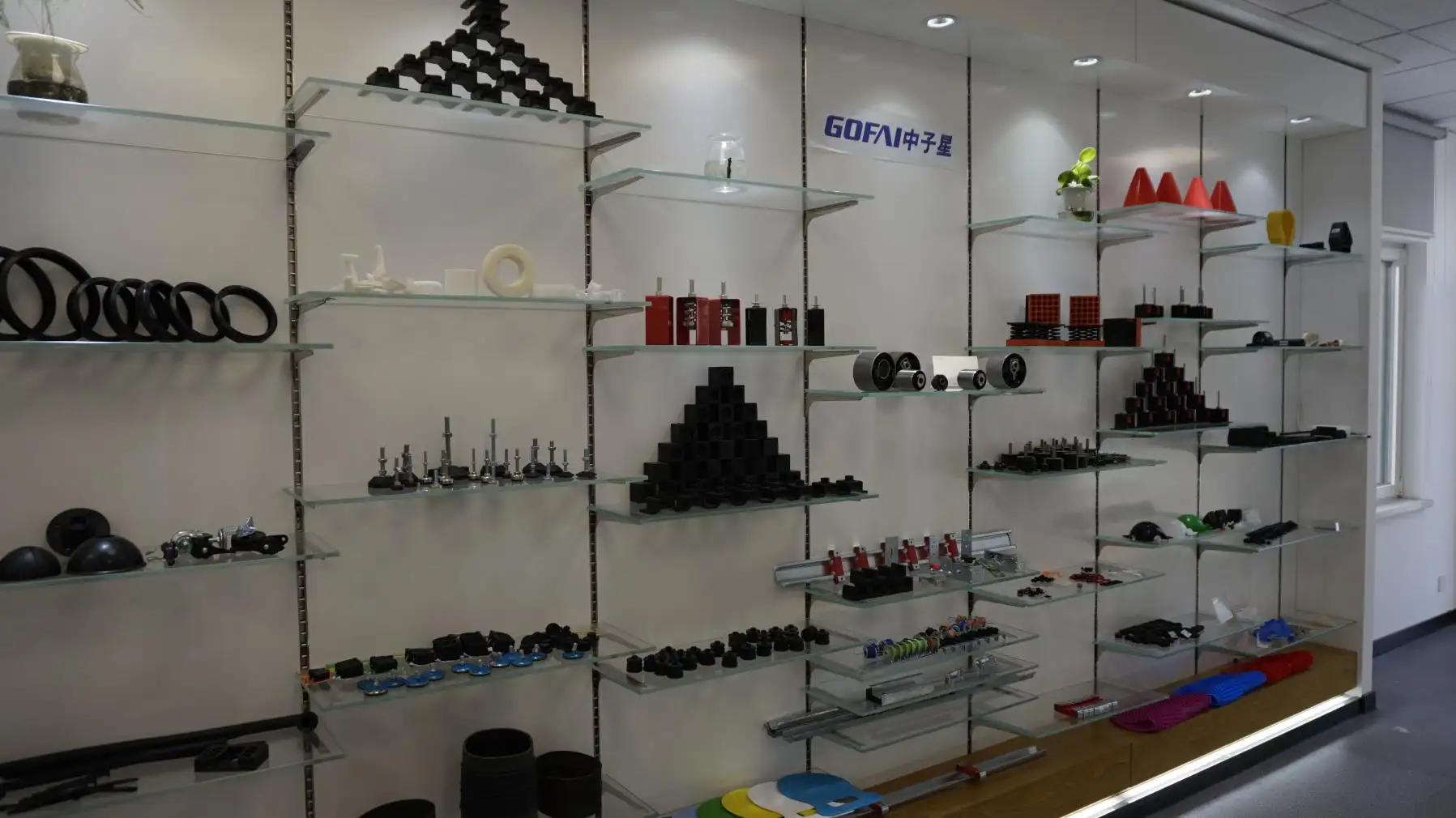 Supplier