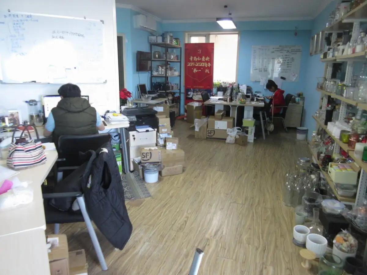 Qingdao EP Decor Trading Co., Ltd.