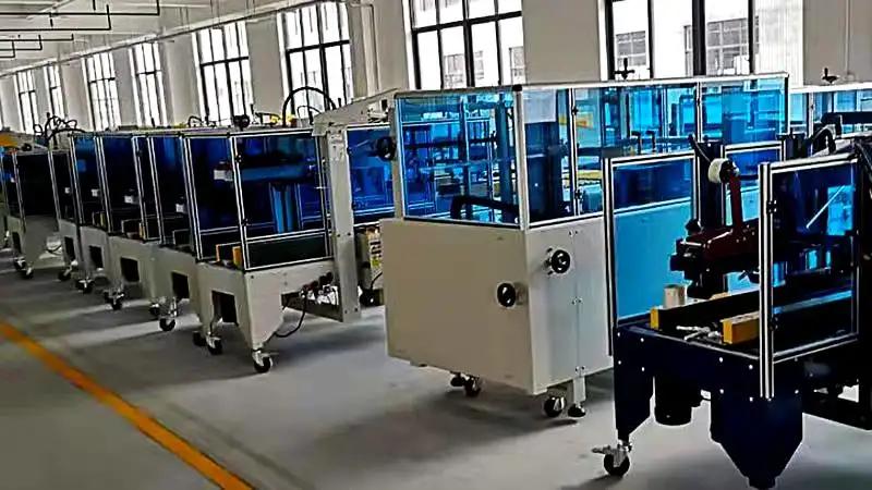 Shenzhen Gurki Packaging Machine Co., Ltd.
