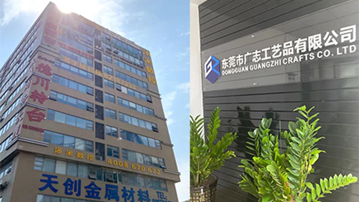 Dongguan Guangzhi Crafts Co., Ltd.
