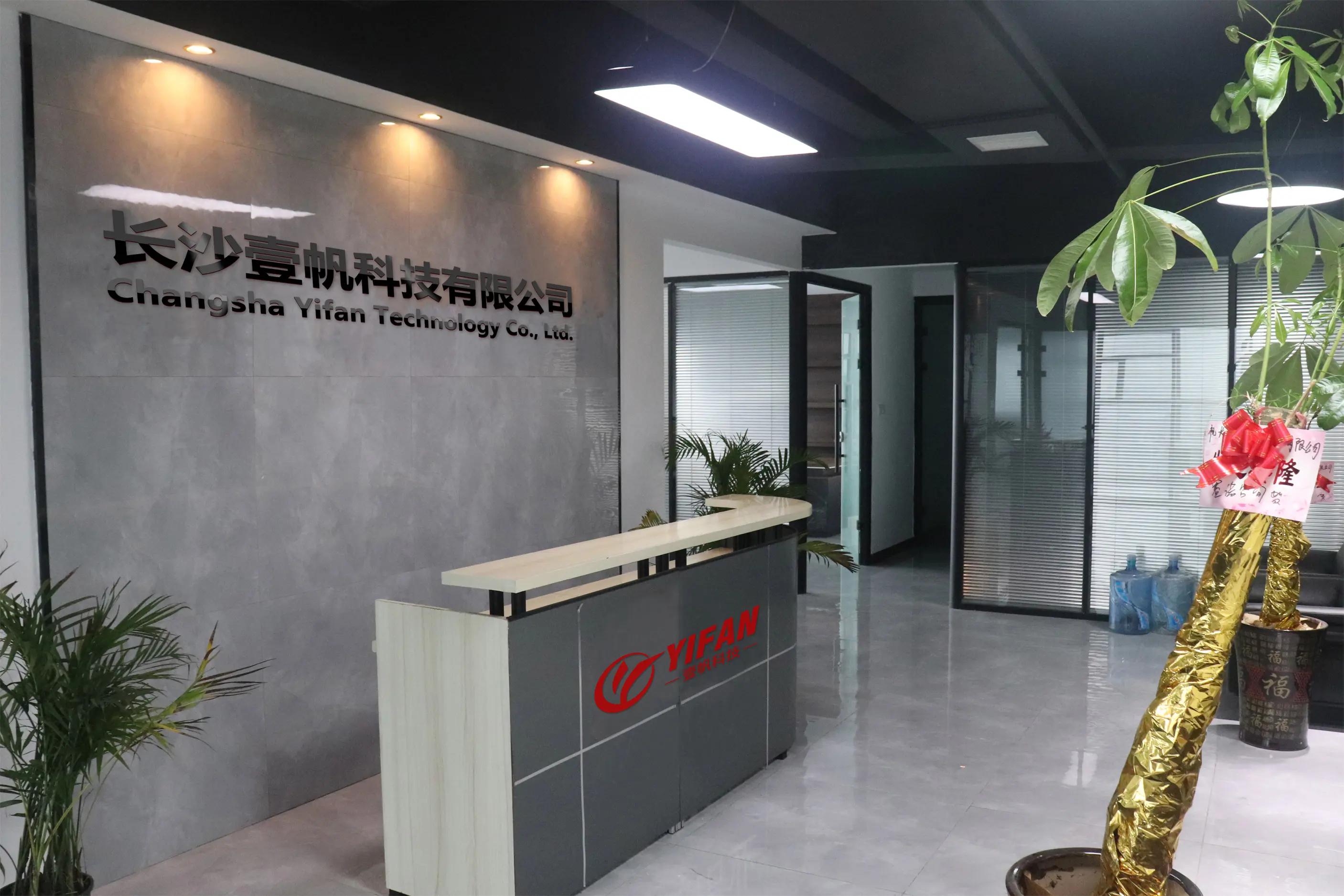 Changsha Yifan Technology Co., Ltd.