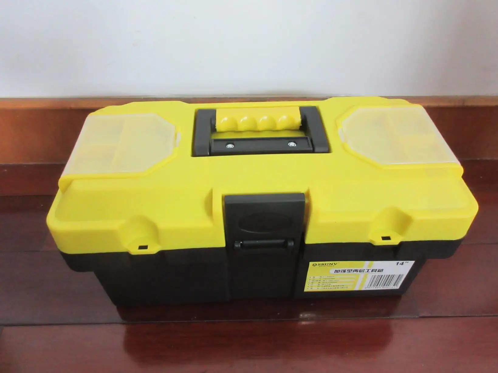 Ningbo Satar Tools Co., Ltd.