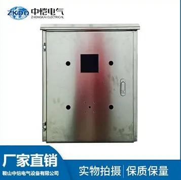 Liaoning Zhongkai Electric Equipment Co., Ltd.